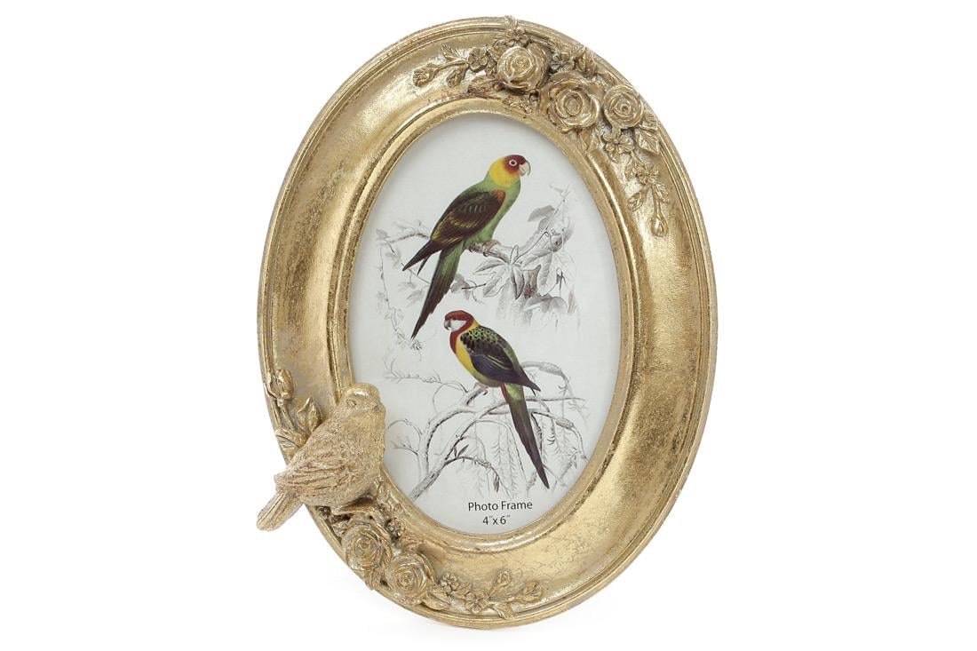 Фоторамка BonaDi 15х10 см (450-138)