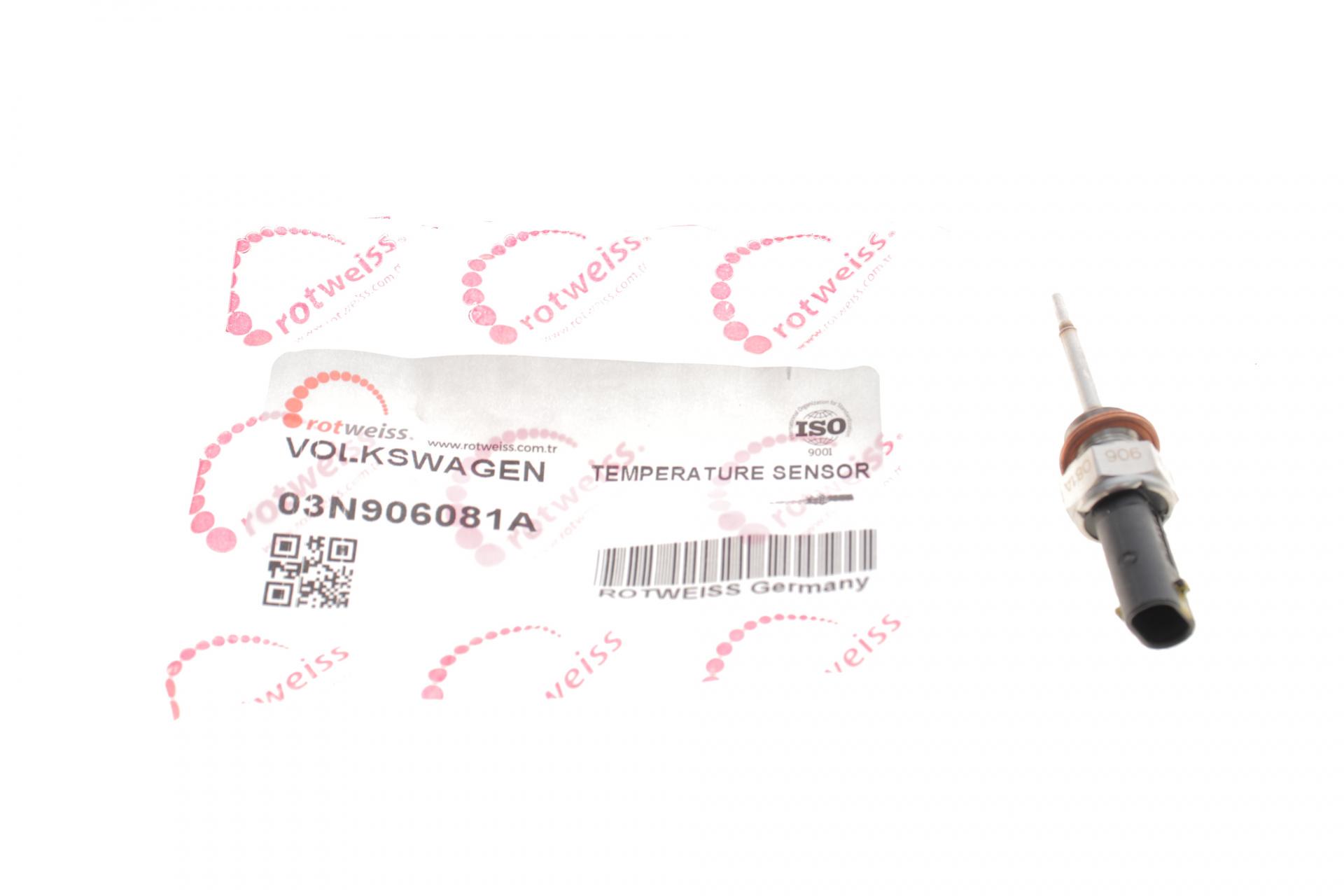 Датчик температуры впуска воздуха Audi A3-A6/Q5/Skoda Octavia/VW Caddy/Crafter 1,6D/2,0D 11- (03N906081A)