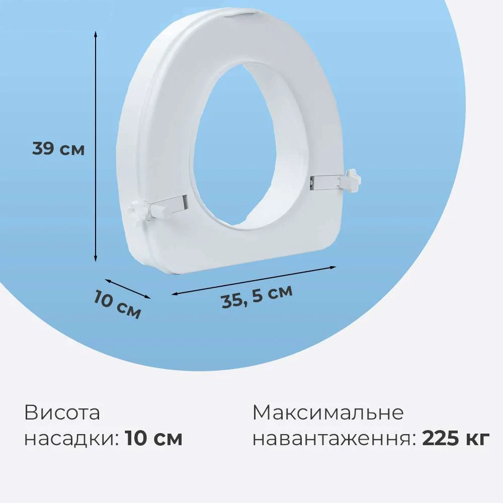 Насадка на унітаз King KING-10-00 10 см - фото 10 Насадка на унітаз King KING-10-00 10 см - фото 10