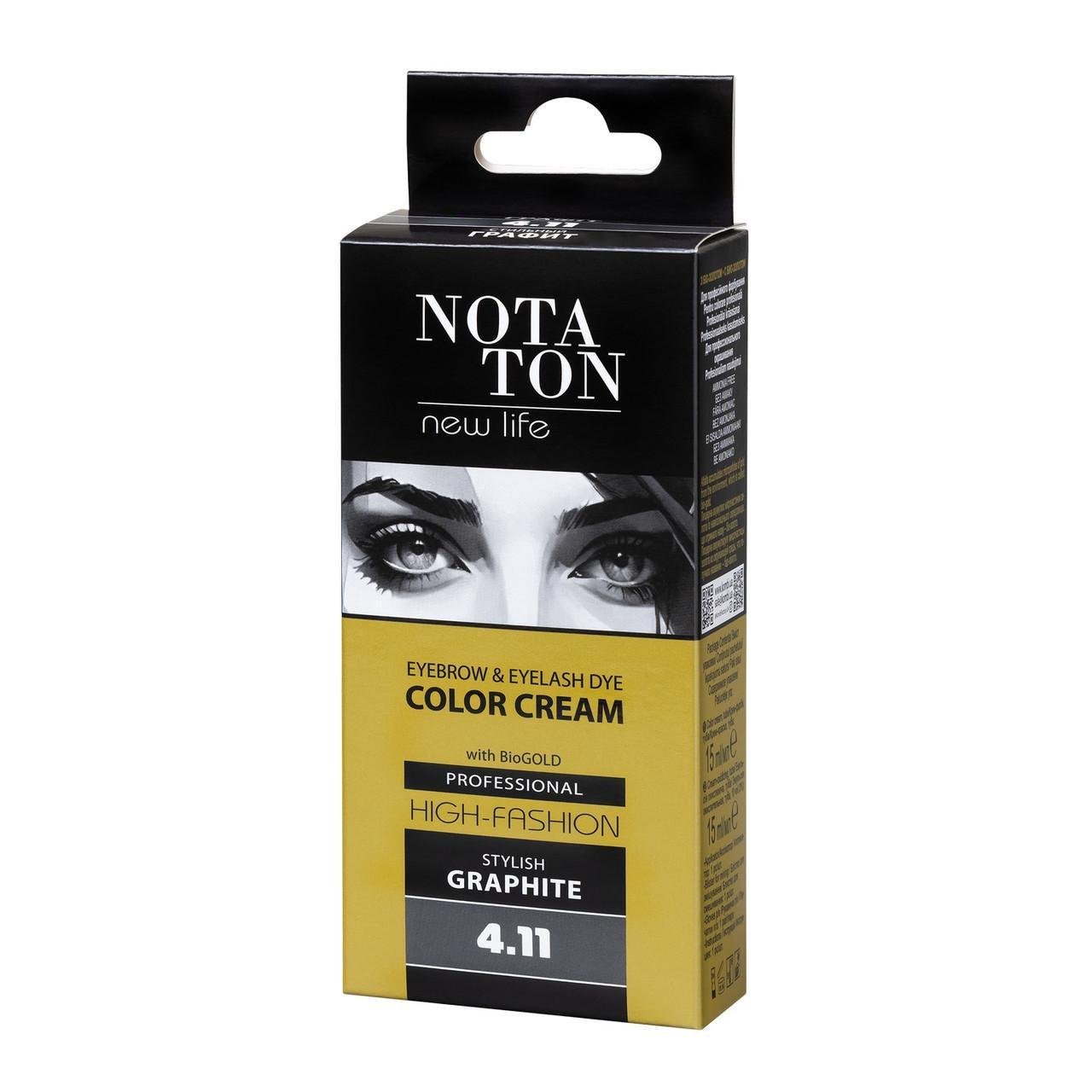 Крем-фарба для брів та вій NOTA TON 15 мл №4-11 Стильний графітовий (2492688372)
