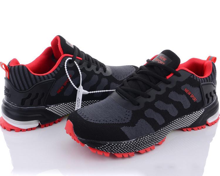 Кроссовки на акульей подошве Navigator A1057-1 р. 41 Черно-красный