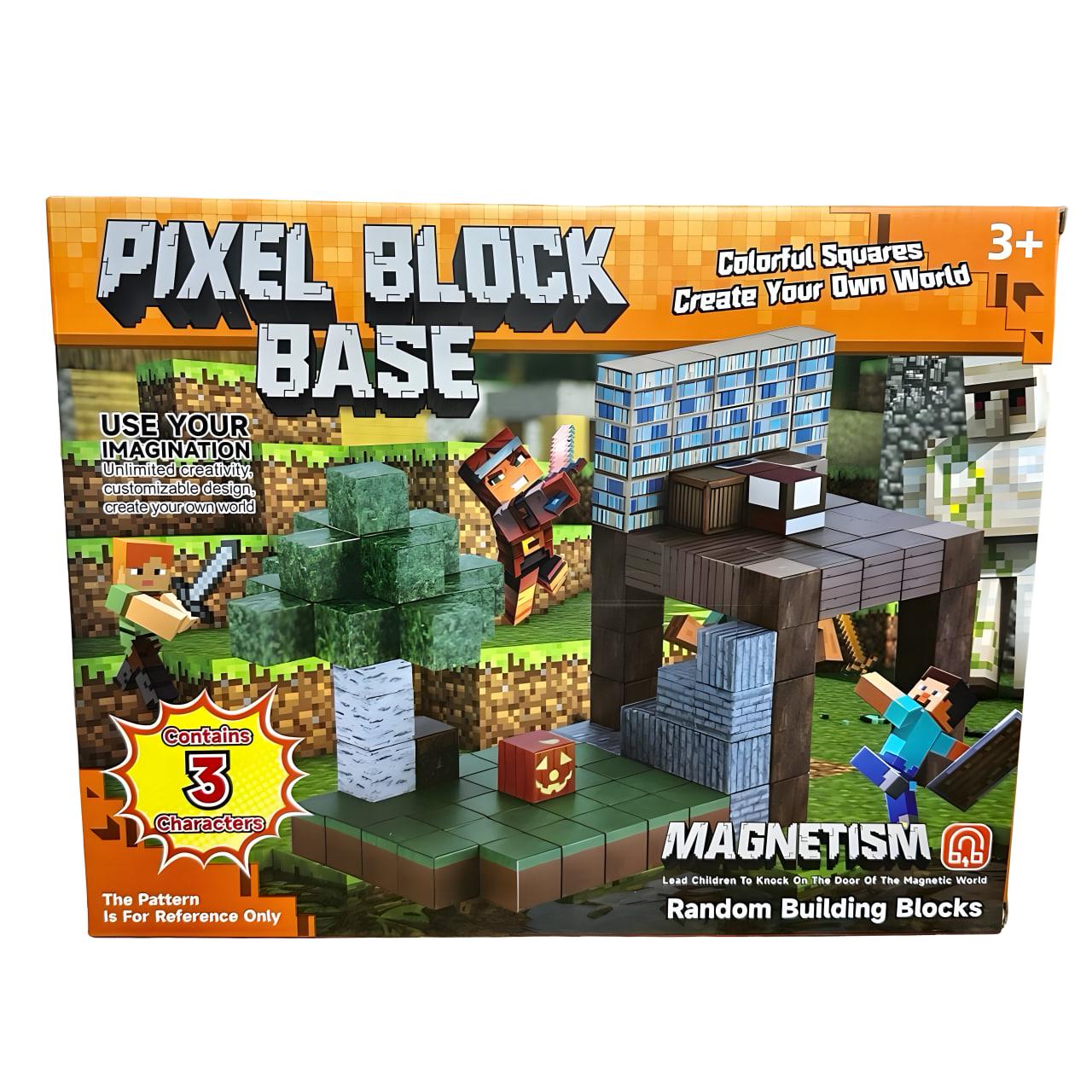 Конструктор магнитный Pixel Block Base 51 деталь (RDF-951)