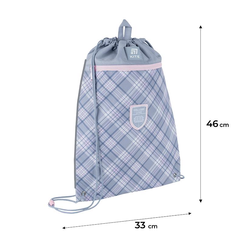 Школьный рюкзак KITE SET K25-555S-6 College Line Girl с пеналом и сумкой для обуви (995176) - фото 7 Школьный рюкзак KITE SET K25-555S-6 College Line Girl с пеналом и сумкой для обуви (995176) - фото 7