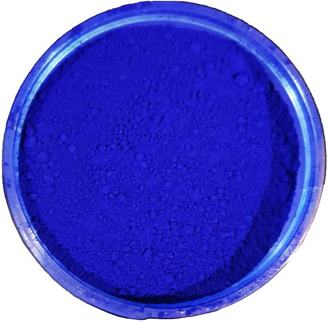 Пигмент XTC BS фталоцианиновый Голубой (265663731)