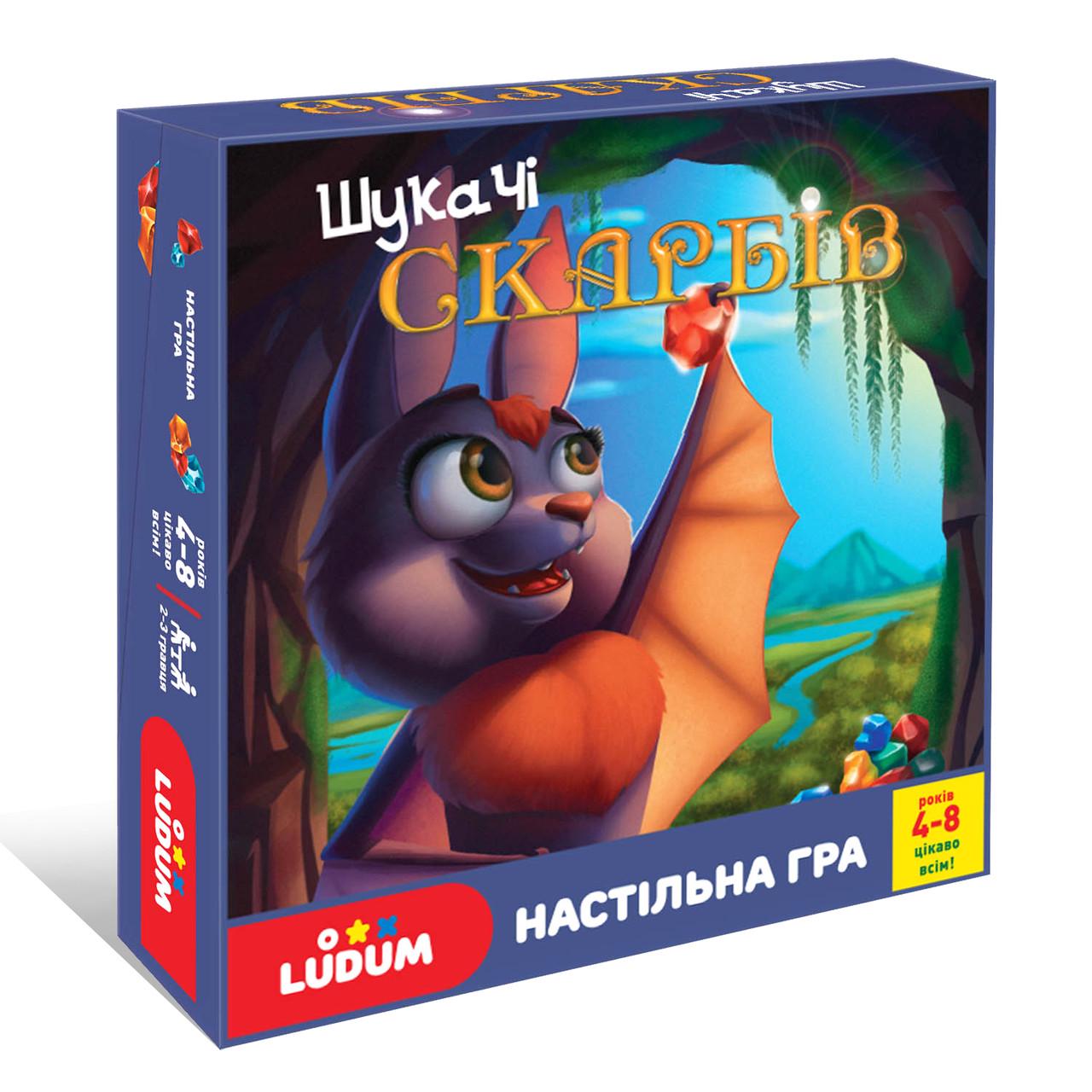 Настільна гра Ludum Шукачі скарбів (LD-1049-55)