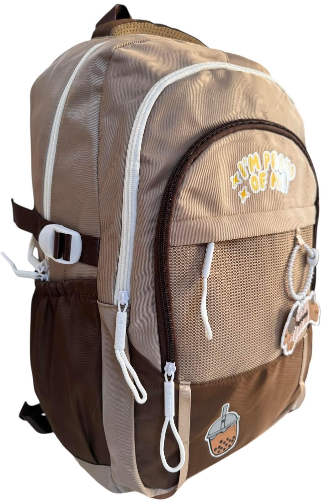 Рюкзак шкільний з трьома відділеннями Бежевий (7902B)