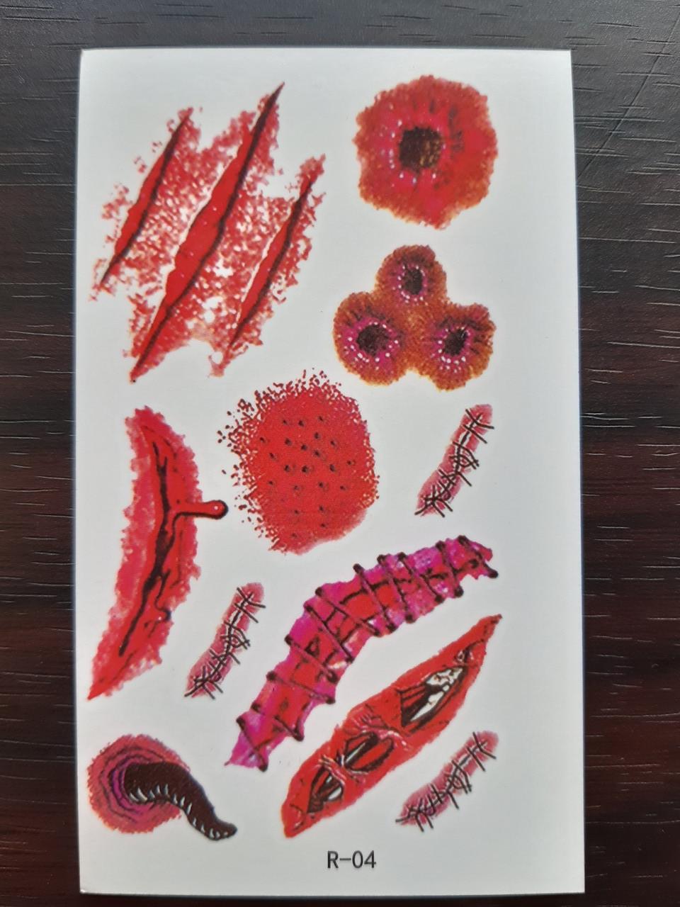 Татуировка временная Halloween 10х6 см Красный (R-04) - фото 2