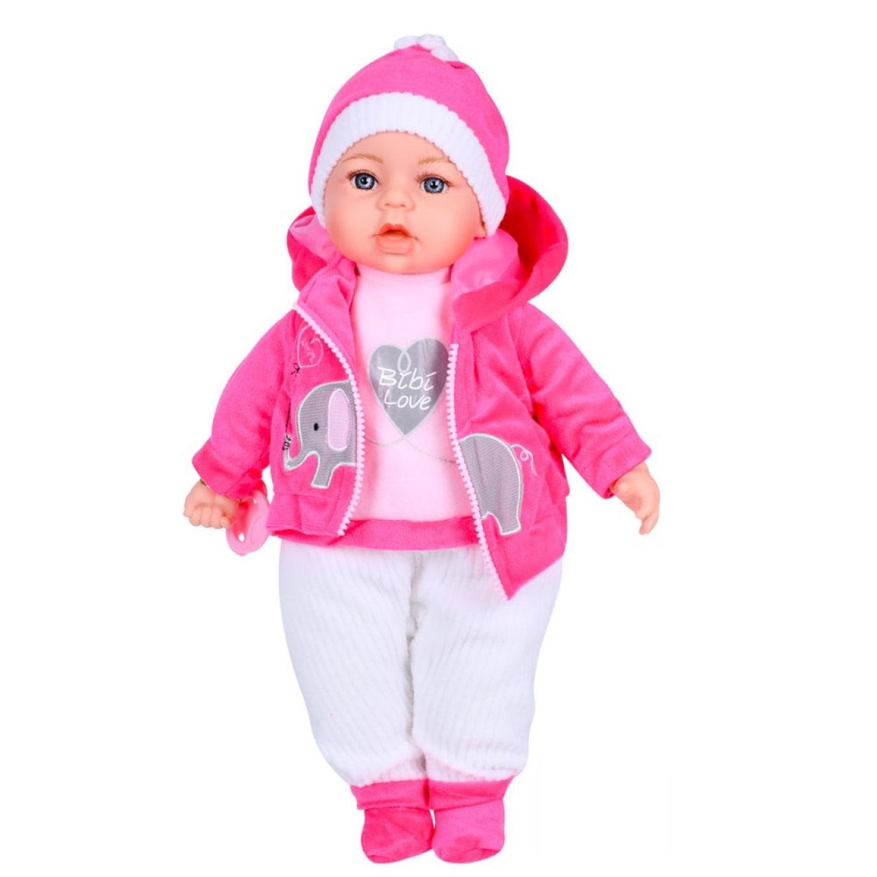 Пупс м'яконабивний Мій малюк (M 5924-1 I UA)