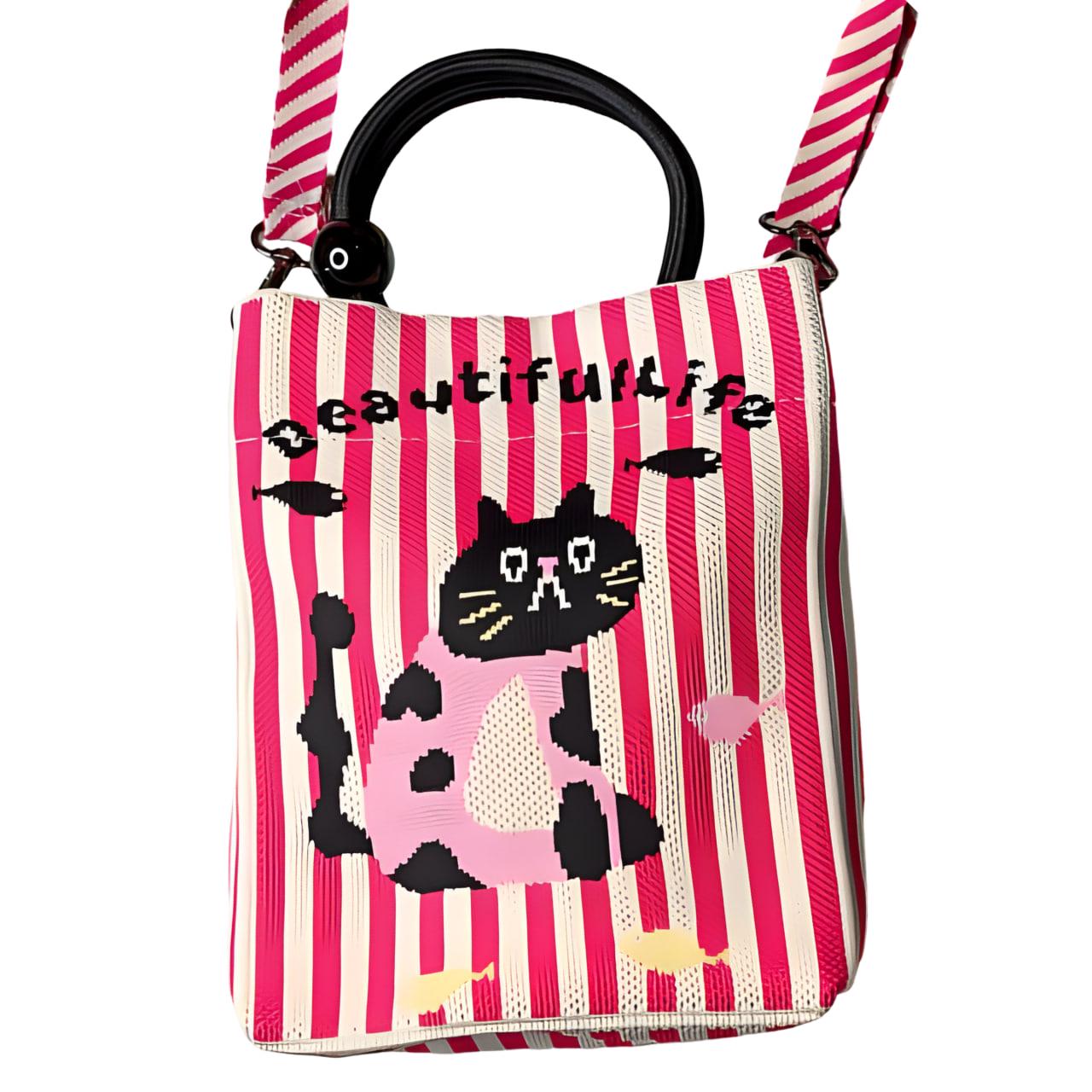 Мини-сумка текстильная Малиновый (25-552) Мини-сумка текстильная Малиновый (25-552)