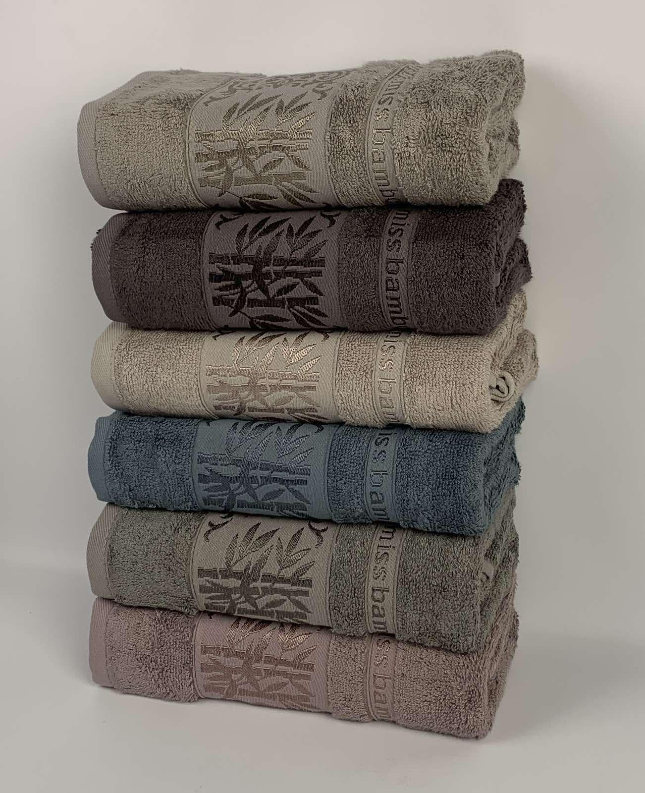 Набор полотенец Philippus Bamboo Arya E937 50x90 см Разноцветный (CN30752)