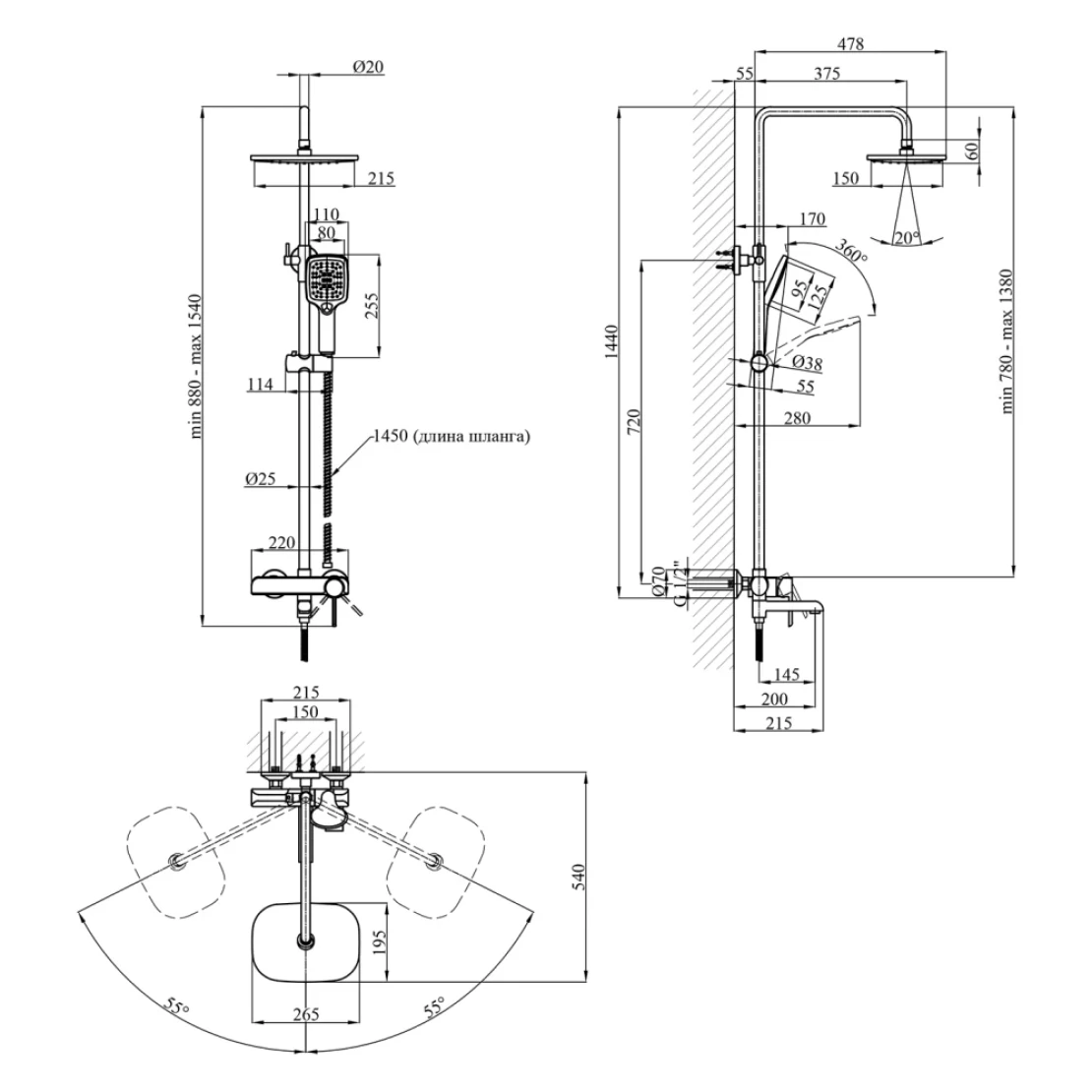 Душевая система Kroner KRP Essen W063 (SVR-CV024318) - фото 16