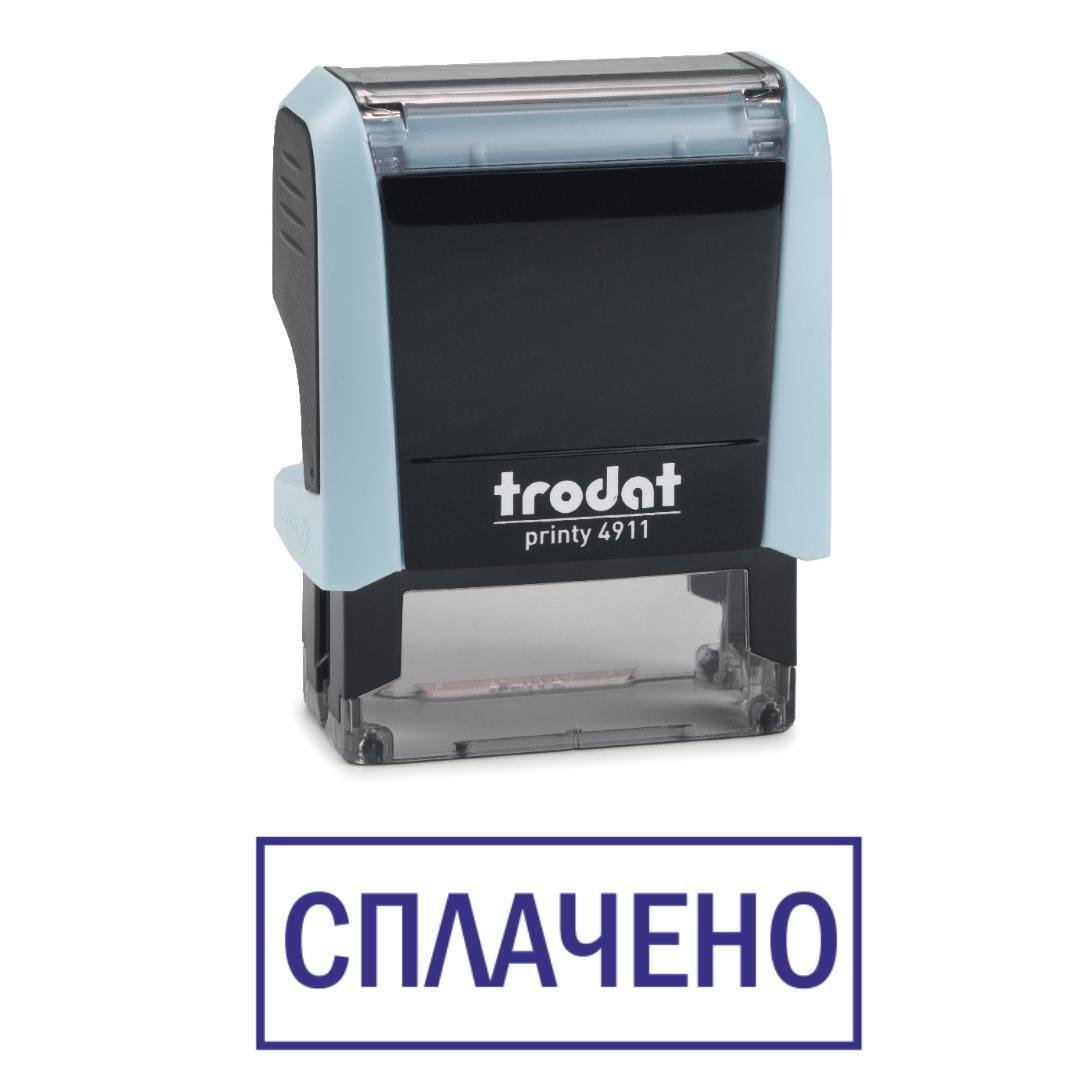 Штамп "СПЛАЧЕНО" на автоматическом оснащении Trodat 4911 38х14 мм Пастель синий (2701972847)