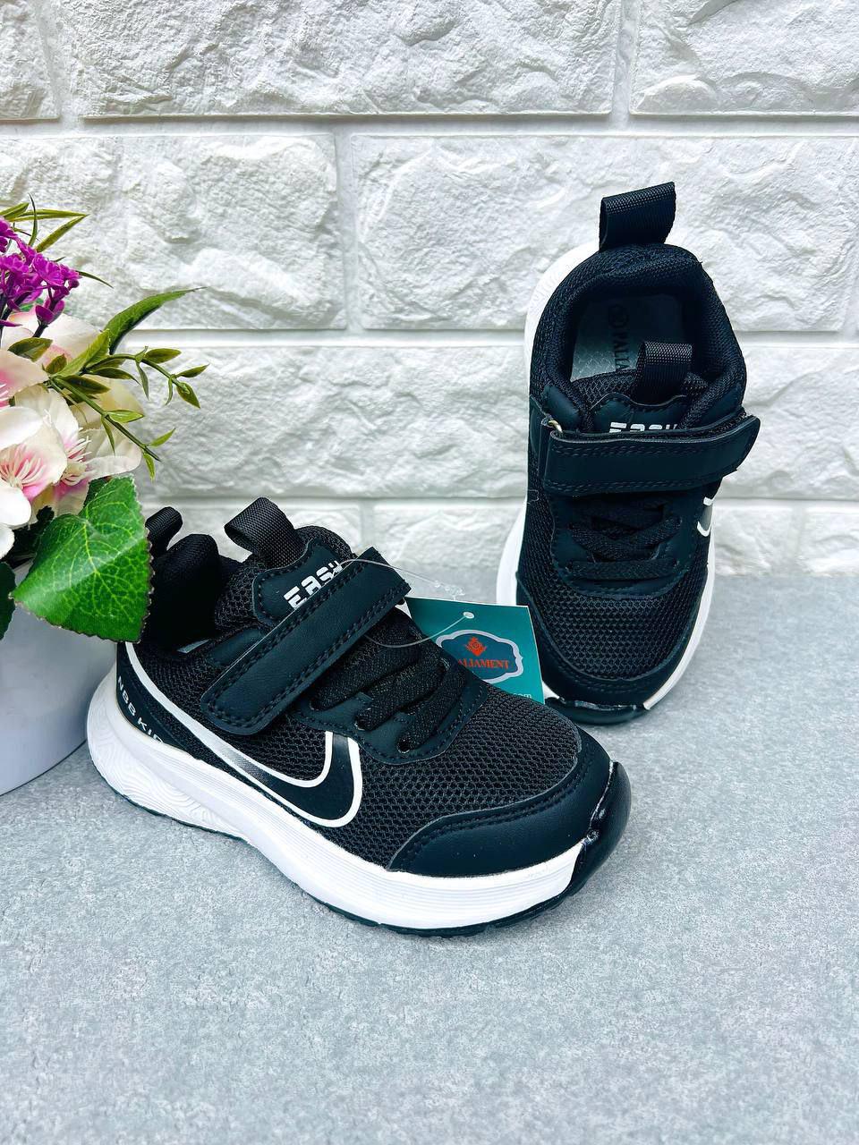 Кроссовки унисекс Paliament 1719 р. 31 19 см Черный (1719-3)