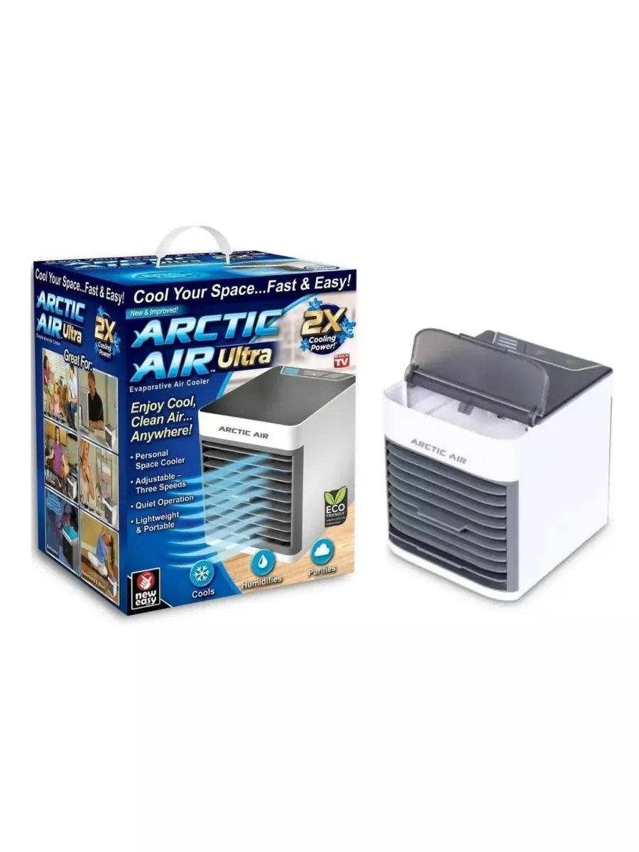 Кондиционер портативный 4в1 Arctic AIR Ultra Белый (f29bd39c) - фото 1 Кондиционер портативный 4в1 Arctic AIR Ultra Белый (f29bd39c) - фото 1