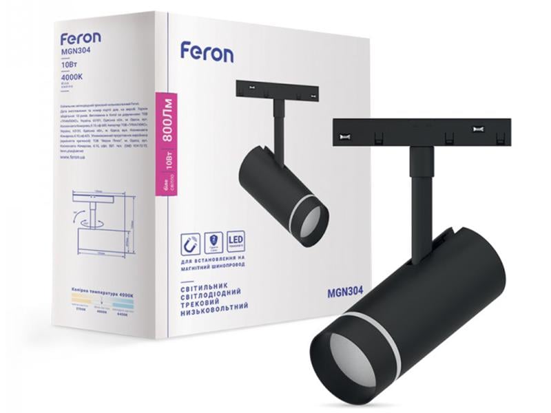 Светильник светодиодный трековый магнитный Feron MGN304 4000K 90° 10 Вт Черный (9942)