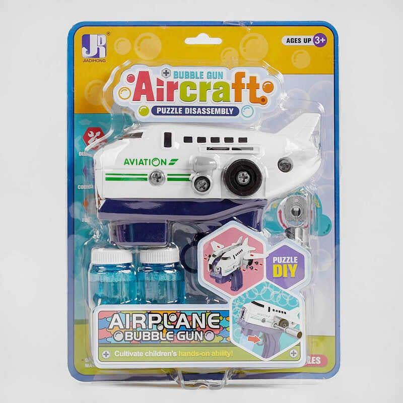 Пистолет с мыльными пузырями P 81258 60/2 (116978)