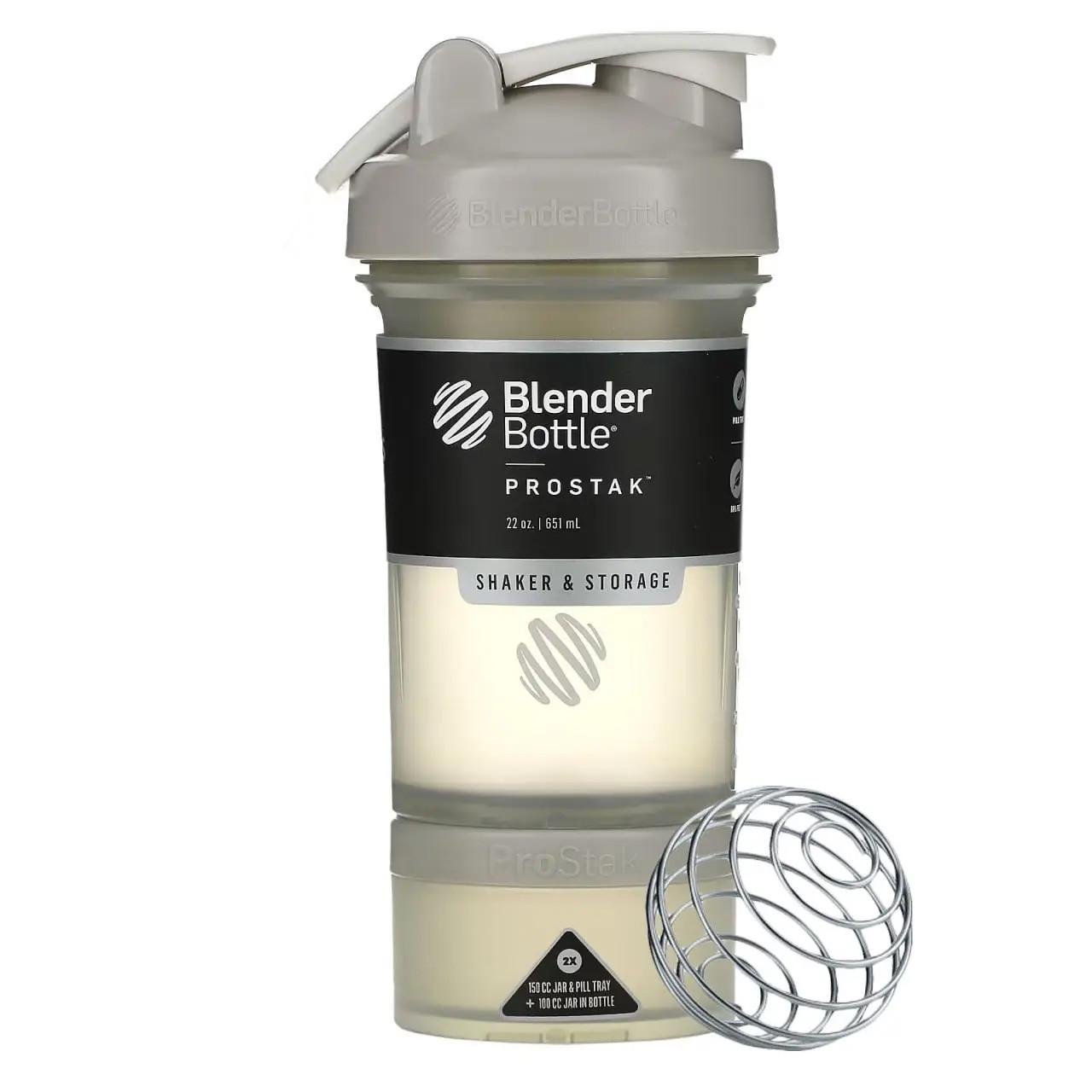 Шейкер спортивный Blender Bottle ProStak с 2 контейнерами 650 мл Grey (PS 22oz Grey)