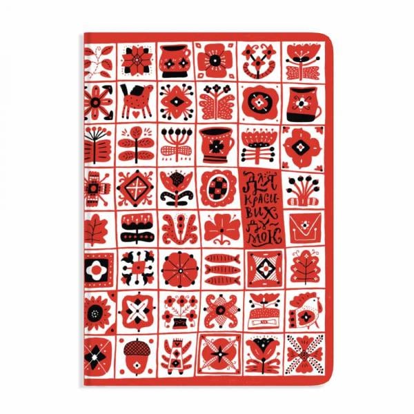 Блокнот Gifty "Для красивих думок" в точку 19х13 см (AA-0169934)