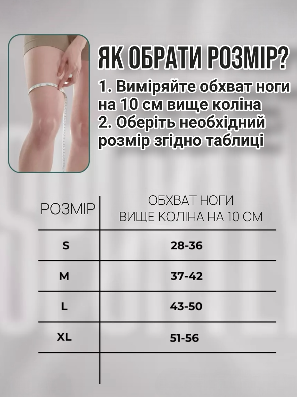 Наколенники для волейбола защитные N-206 с мягкой подушечкой (2542843382) - фото 6 Наколенники для волейбола защитные N-206 с мягкой подушечкой (2542843382) - фото 6