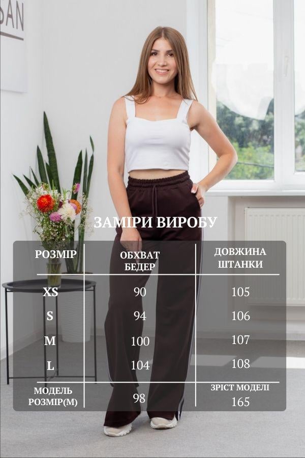 Штани жіночі AKSAN XS Темно-коричневий (25.2626_dark-brown_40(XS)) - фото 4 Штани жіночі AKSAN XS Темно-коричневий (25.2626_dark-brown_40(XS)) - фото 4