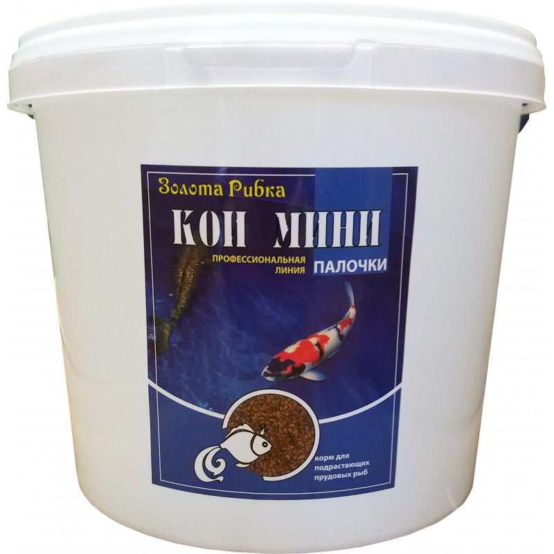 Корм для ставкових риб Коі Міні 5 л 1,5 кг (8709450)