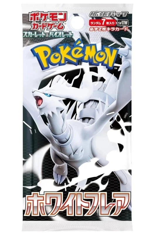 Коллекционные карты Pokemon TCG Бустер-пак White Flare японская версия SV11W (PKM-SV11W-FLAR-JP-BP)