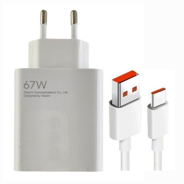 Зарядное устройство 67 W + кабель Type C (6A) MDY-12-EH Qualcomm QC3.0/QC4.0 Белый Зарядное устройство 67 W + кабель Type C (6A) MDY-12-EH Qualcomm QC3.0/QC4.0 Белый