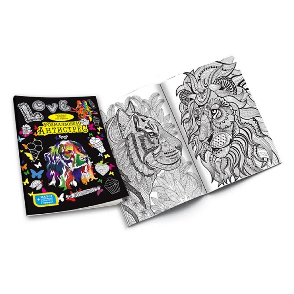 Розмальовки-антистрес Danko Toys Собака RA-02-02U без фломастерів (RLT33063) Розмальовки-антистрес Danko Toys Собака RA-02-02U без фломастерів (RLT33063)