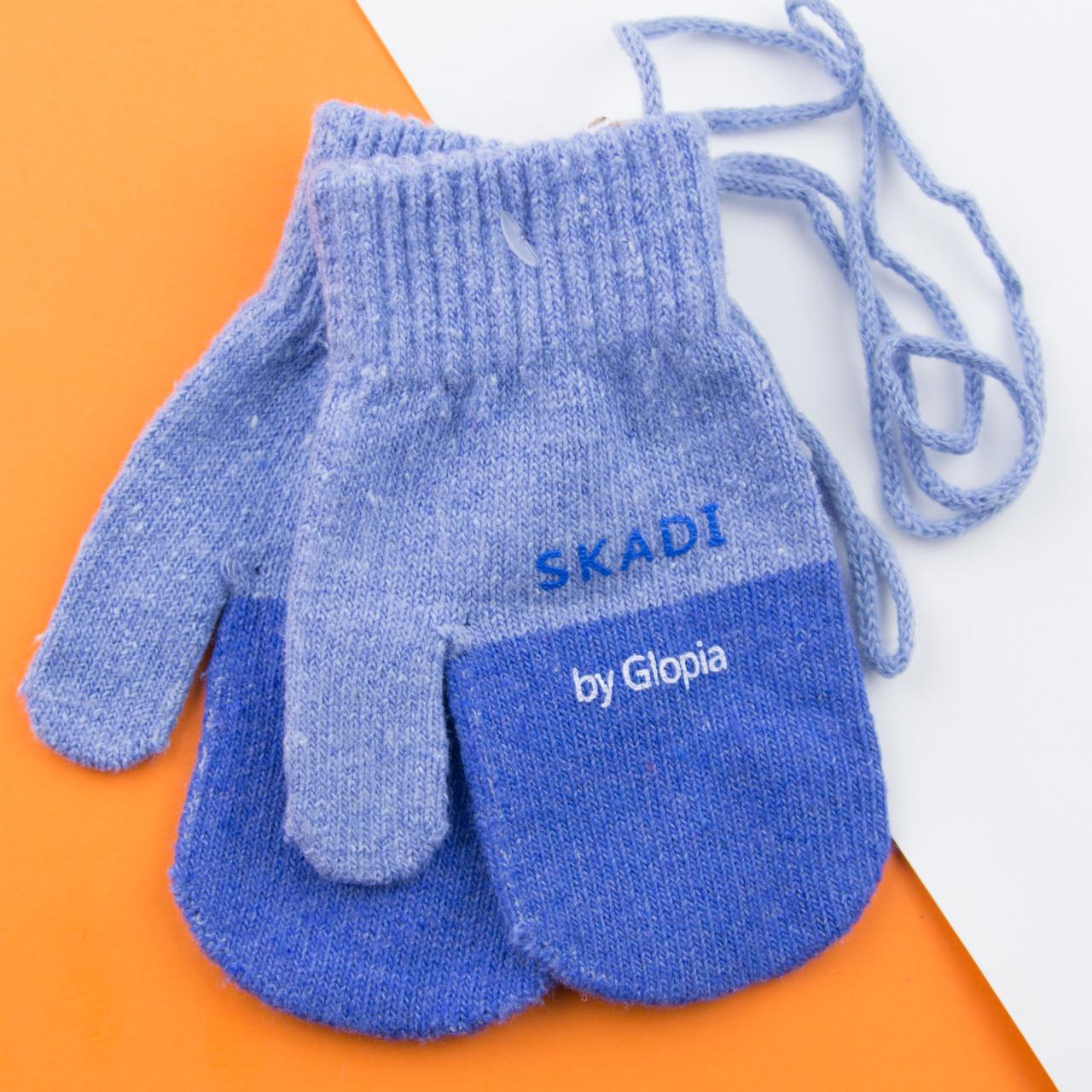 Рукавиці дитячі подвійні зимові на мотузочку на 3 - 4 роки Синій (22-7-24)