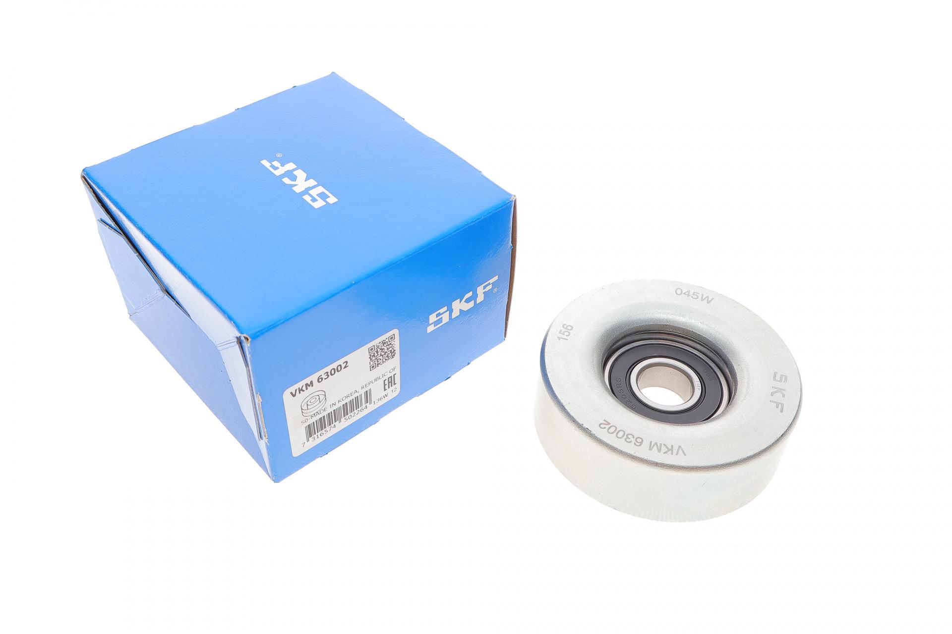 Ролик генератора SKF VKM 63002 Honda Civic VIII/Jazz II 1.2-1.5 02 паразитный 80x26 мм