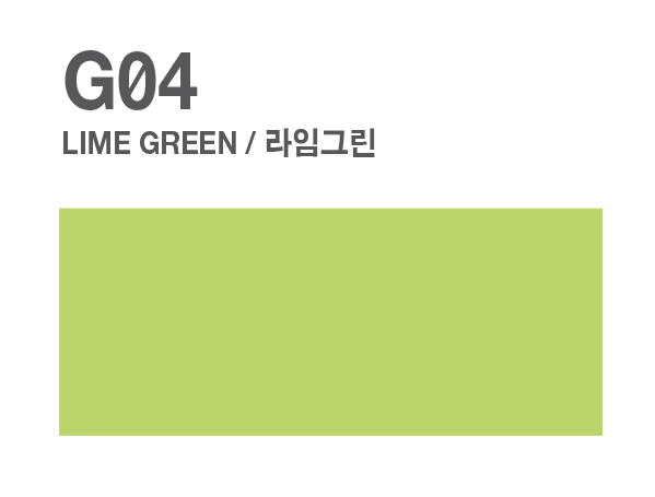 Фарба для волосся біоламінувальна Anthocyanin Second Edition G04 Lime green (1024713246) - фото 3 Фарба для волосся біоламінувальна Anthocyanin Second Edition G04 Lime green (1024713246) - фото 3