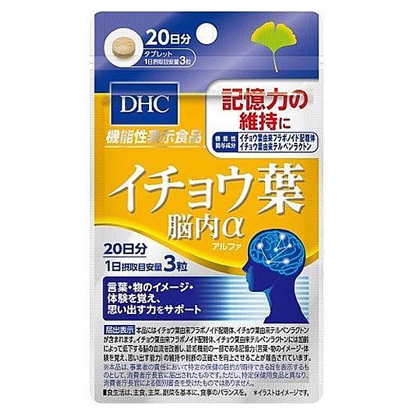 Гинкго Билоба DHC Ginkgo Biloba Extract 60 таб. (000024198)