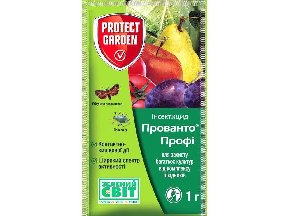 Інсектицид Прованто Профі Децис Профі (38282889) Інсектицид Прованто Профі Децис Профі (38282889)