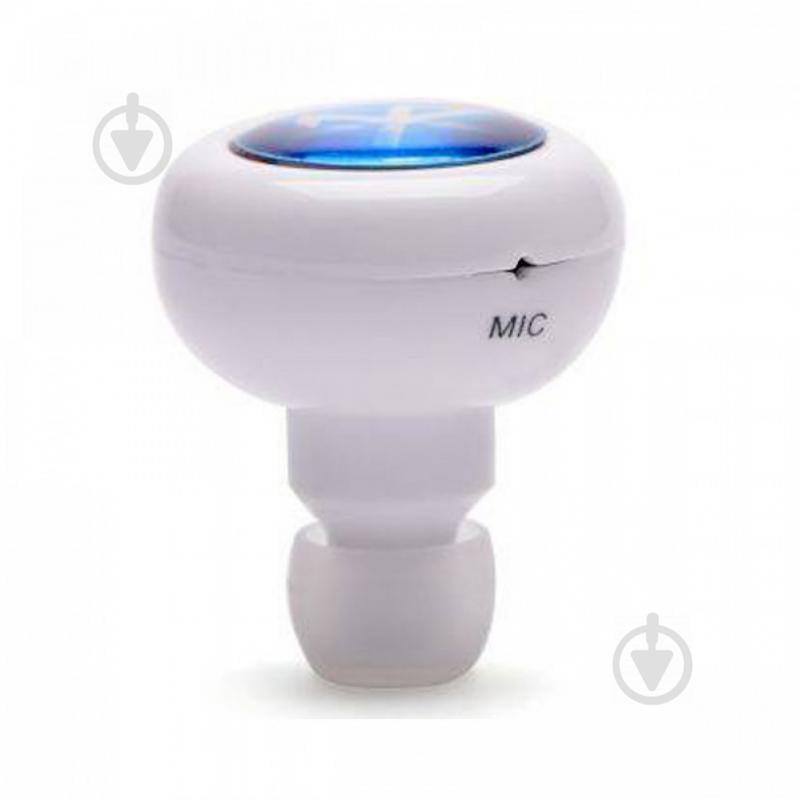 Bluetooth наушники AirBeats Stereo Headset White (SUN0021) - фото 3