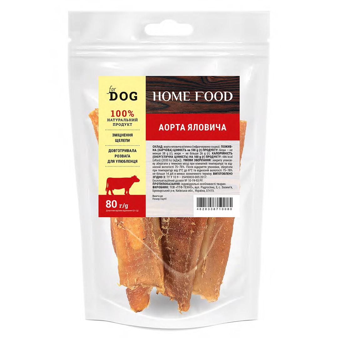 Лакомство для собак Аорта говяжья HOME FOOD For DOG 80 г