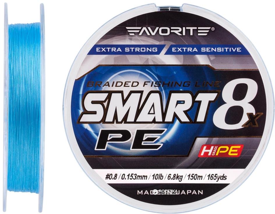 Шнур Favorite Smart PE 8x 150 м 0,153 мм 6,8 кг Блакитний (16931072) - фото 1 Шнур Favorite Smart PE 8x 150 м 0,153 мм 6,8 кг Блакитний (16931072) - фото 1