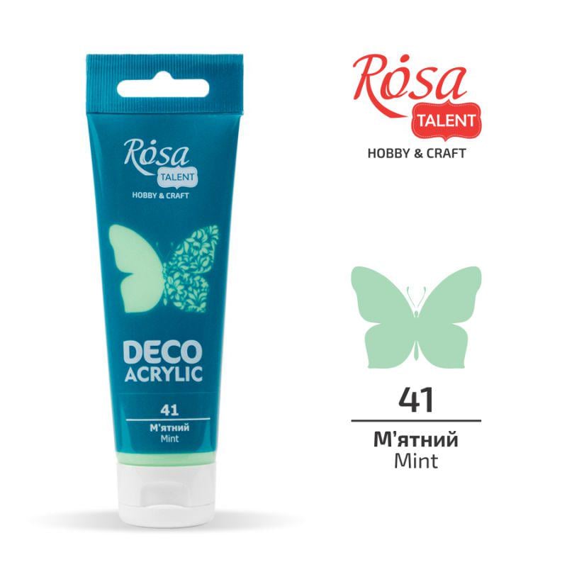 Акрилова фарба ROSA Talent туба 75 мл Мятний (322241) Акрилова фарба ROSA Talent туба 75 мл Мятний (322241)