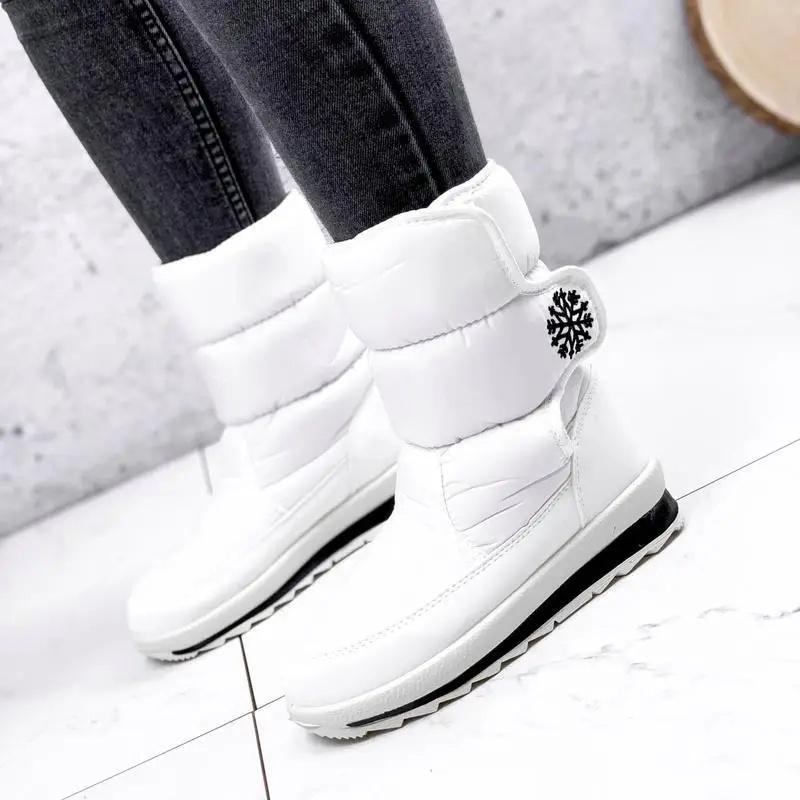 Дутики женские Karolina с липучкой р. 40 25 см Белый (00680) Дутики женские Karolina с липучкой р. 40 25 см Белый (00680)