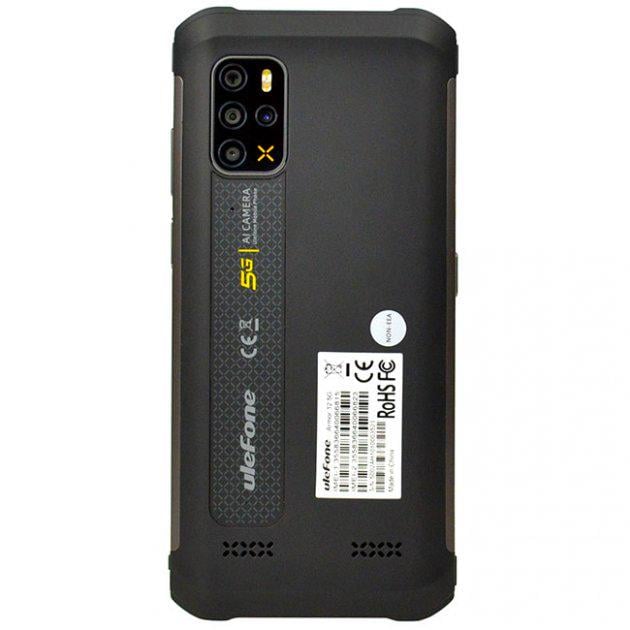 Смартфон Ulefone Armor 12 5G 8/128 GB Orange (65299)