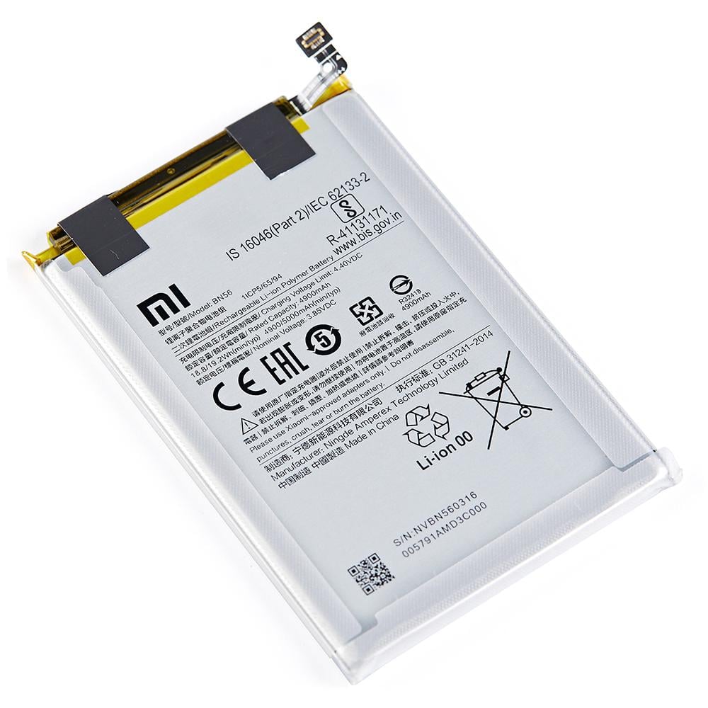 Батарея Xiaomi BN56 Redmi 9A (18279)