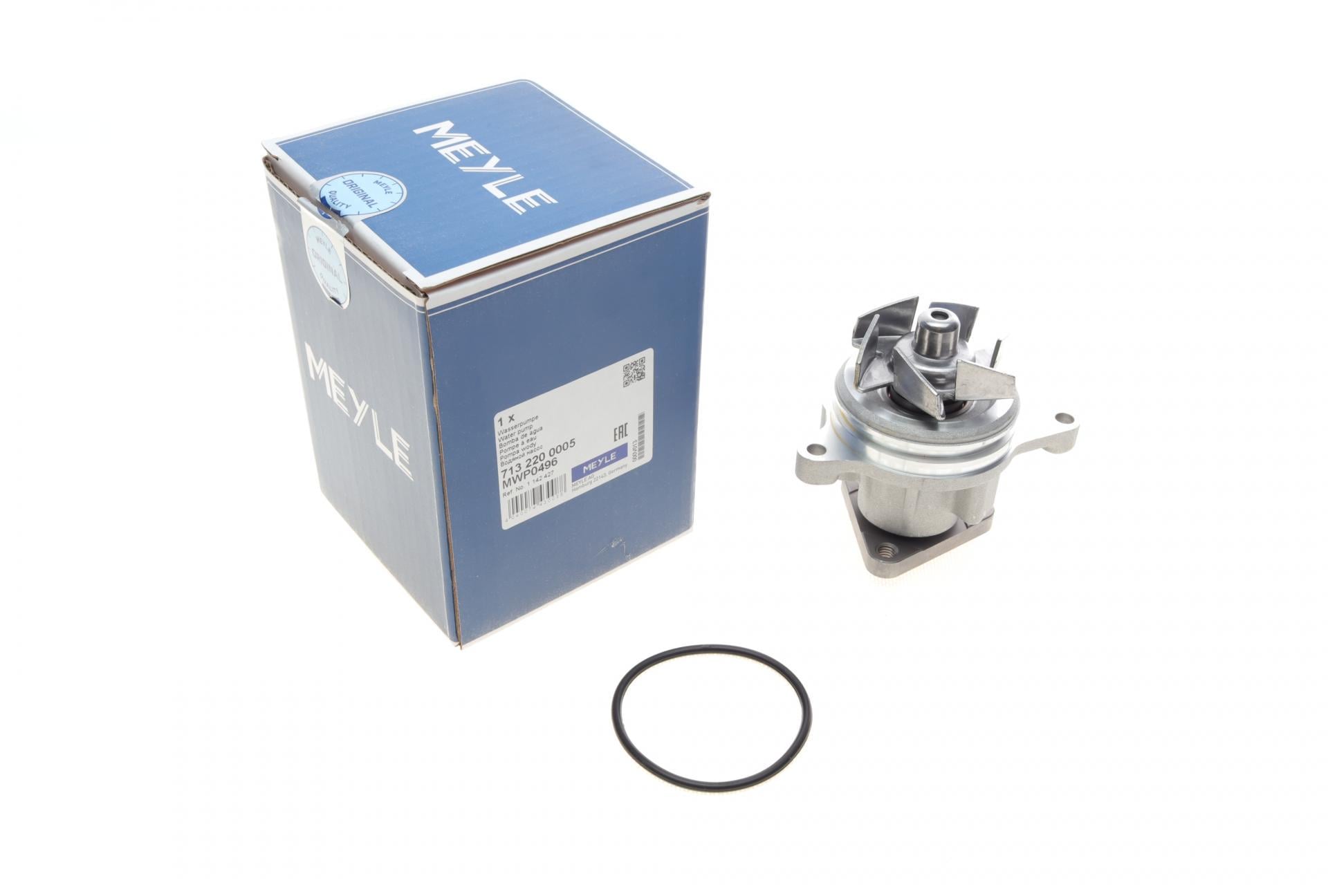 Помпа воды Meyle Ford C-Max/Focus/Mondeo/Galaxy/Mazda 3/5/6/CX-7/Volvo 1.8/2.0/2.3 00-/Range Rover 11--713 220 0005