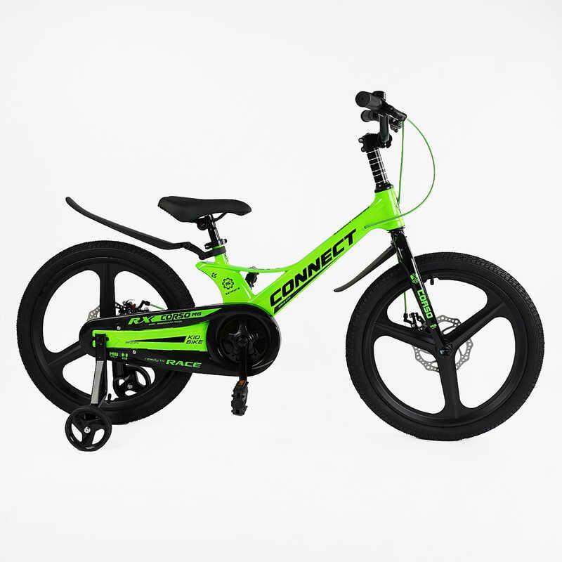 Велосипед дитячий Corso Connect 20" Green (162136)