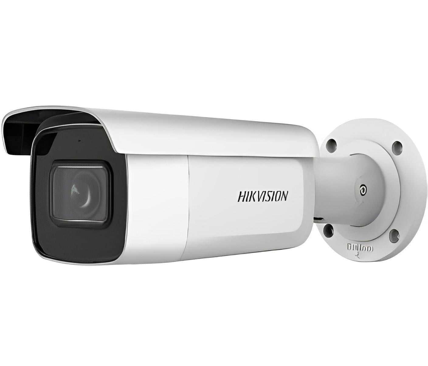 Камера IP Hikvision DS-2CD2643G2-IZS