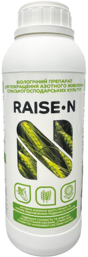 Добриво Азотофіксатор RAISE-N (25738255) - фото 2 Добриво Азотофіксатор RAISE-N (25738255) - фото 2
