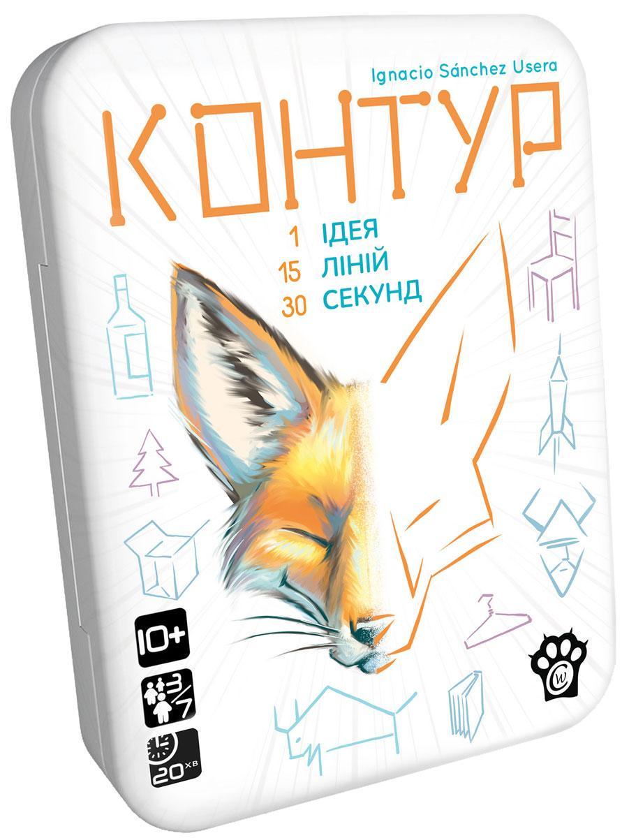 Настільна гра Контур (1558541447) Настільна гра Контур (1558541447)