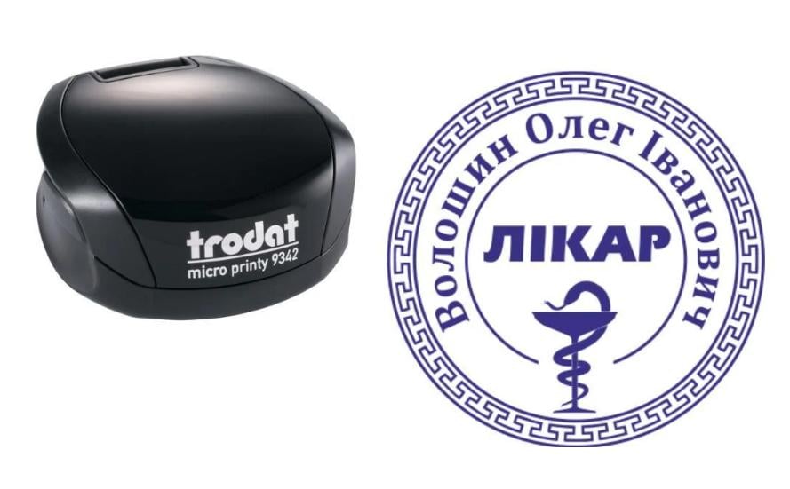 Печать Врача на карманном оснащении Trodat Micro Printy 9342 d 30 мм Черный (Л19/9342/B)