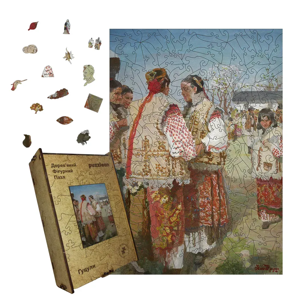 Пазл дерев'яний Гуцули А2 картонна коробка 300+ ел. (puzzlean-2052-KART-А2)