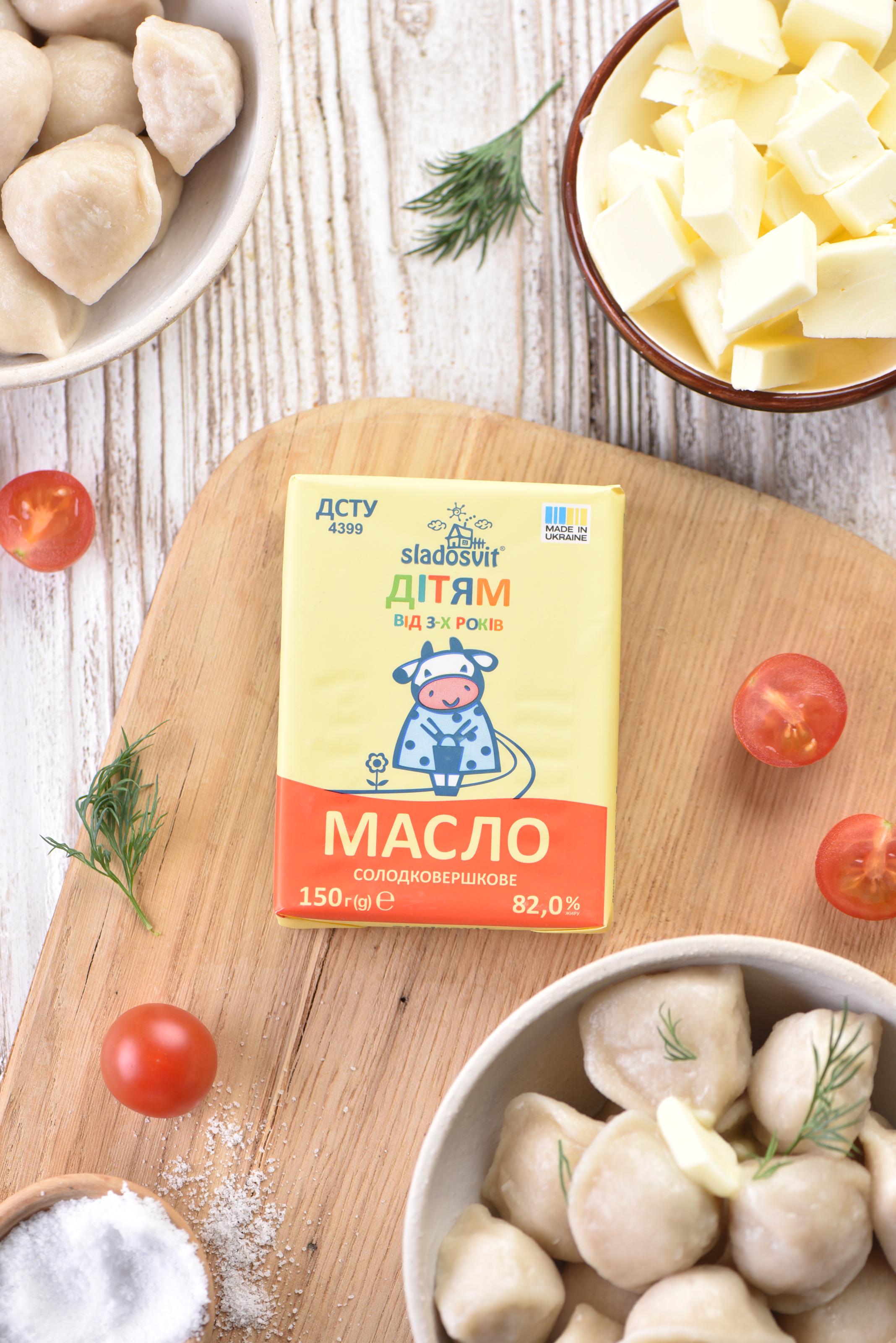 Масло солодковершкове Sladosvit "ДІТЯМ" Екстра 82% жиру 150 г (33003807)