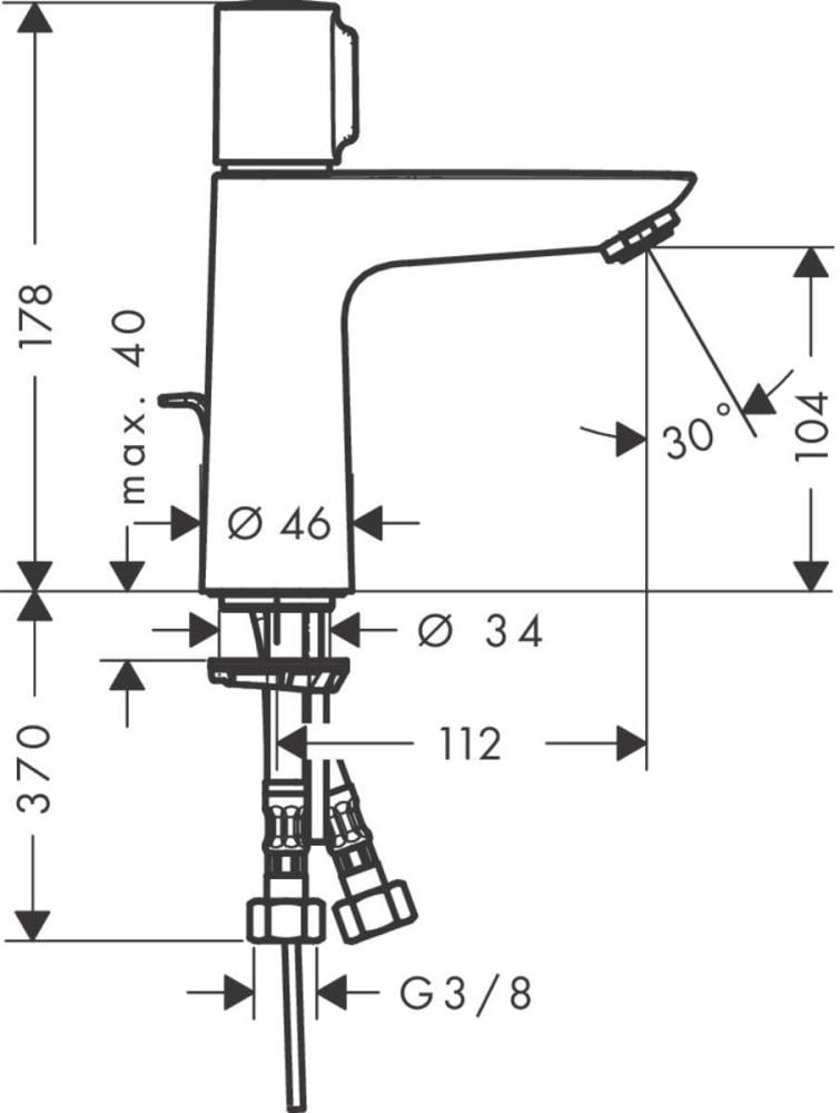 Кран-дозатор для умывальника Hansgrohe Talis SELECT E 71750000 Хром (111869) - фото 2