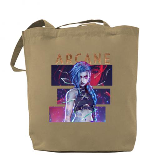 Шоппер Arcane 37x41 см Капучино (9885891-51-159963)